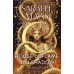 House of Flame and Shadow (Sarah J. Maas) Дом пламени и тени (Сара Дж. Маас) /Книги на английском языке