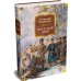 Дополнительное изображение книги «Секретный дьяк»