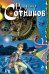 Обложка книги «Поросенок.ru» — Сотников Владимир Михайлович, ISBN 9785699556489