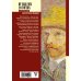 От Ван Гога до Гогена.100 шедевров Метрополитен