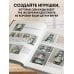 Дополнительное изображение книги «Родом из детства. Ватные игрушки в советском стиле. Полное руководство с пошаговыми мастер-классами»