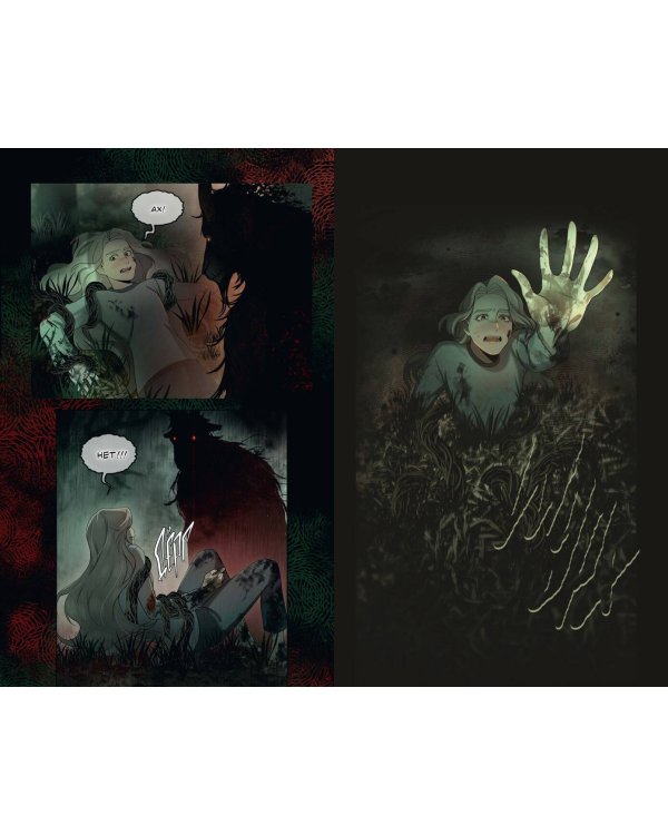 Зайчик 2. Комикс. Том 1. Дыхание леса