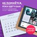 Драконы Вестероса. Календарь настенный на 2025 год (300х300 мм)