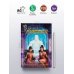 Легенда российской фантастики Древний. Предыстория 7-9 (уникальное лимитированное издание)