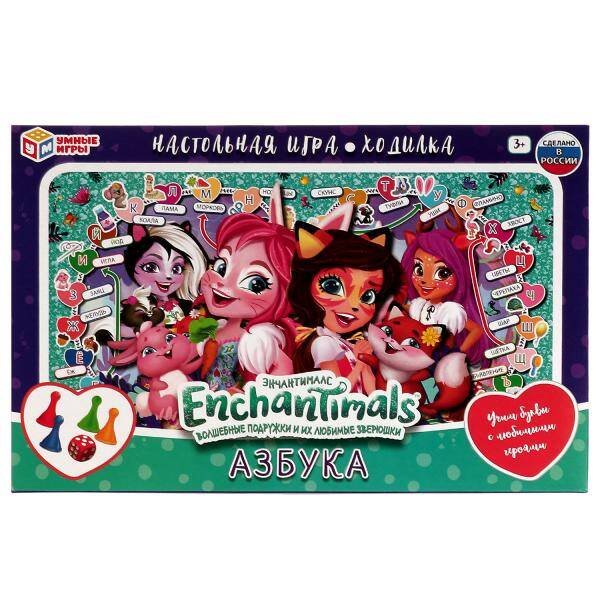Азбука. Настольная игра-ходилка. Энчантималс. 217х330х27 мм. Умные игры. в кор.20шт
