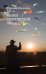 Обложка книги «Гений безответной любви» — Москвина Марина Львовна, ISBN 9785699555758