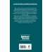 Дополнительное изображение книги «Вандал: Кн. 3. Черные плащи»