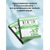 Сам себе репетитор. Подготовка за 15 минут ЕГЭ. Английский. English vocabulary. Подготовка за 15 минут в день