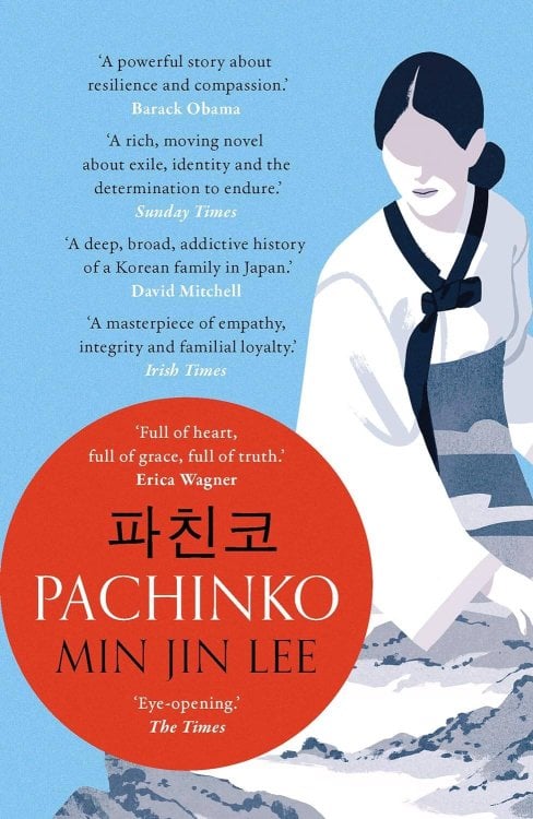 Pachinko (Min Jin Lee) Дорога в тысячу ли (Мин Джин Ли) /Книги на английском языке