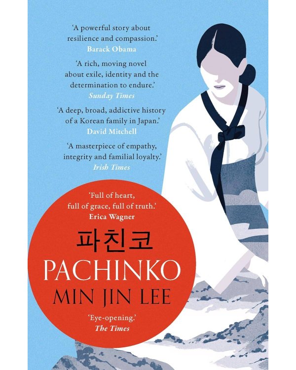 Pachinko (Min Jin Lee) Дорога в тысячу ли (Мин Джин Ли) /Книги на английском языке