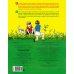 Дополнительное изображение книги «Мишкина каша»