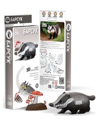 Настольная игра «Набор из картона "Барсук"