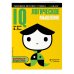 IQ – логическое мышление: для детей 4-5 лет (с наклейками)