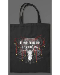 Шоппер «У Ворона две жизни»