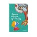 Лучший подарок крестнику. 77 самых главных вопросов и ответов (ил. И. Панкова)