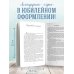 Куриный бульон для души. Юбилейное издание (обложка) Куриный бульон для души: Я победил рак! Истории, которые дарят надежду, поддержку и силы для самого сложного испытания в жизни