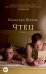 Обложка книги «Чтец» — Шлинк Бернхард, ISBN 9785389216815