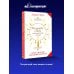 Молитва — Свет, который всегда с тобой. Самые сильные народные молитвы