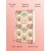 Дополнительное изображение книги «Любовь. Свидания. Поцелуи. Рассказы русских писателей»