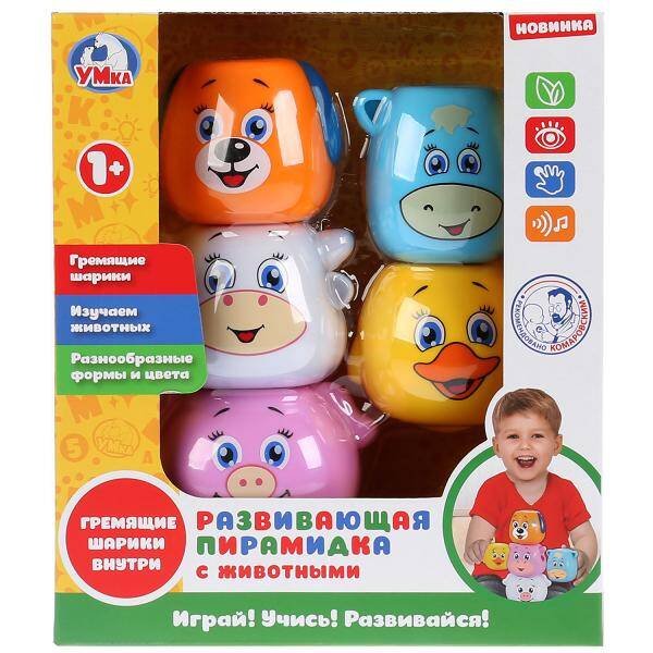 "УМКА" (детские развивающие игрушки) (Умка) Развивающая пирамидка с животными Умка в русс. кор. в кор.2*24шт