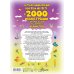 Детская энциклопедия обо всём на свете в 2000 иллюстраций, которые можно рассматривать целый год