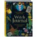 Викка. Сила природной магии Witch Journal. Ведьмовские практики круглый год
