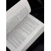 Дополнительное изображение книги «Подставная фигура»