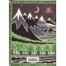 Hobbit mini gift edition (J.R.R Tolkien) Хоббит подарочное мини издание (Дж.Р.Р Толкиен) / Книги на английском языке
