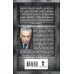 Дополнительное изображение книги «Подставная фигура»