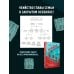 Дополнительное изображение книги «Человек, который умирал семь раз»
