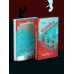 Дополнительное изображение книги «Человек, который умирал семь раз»