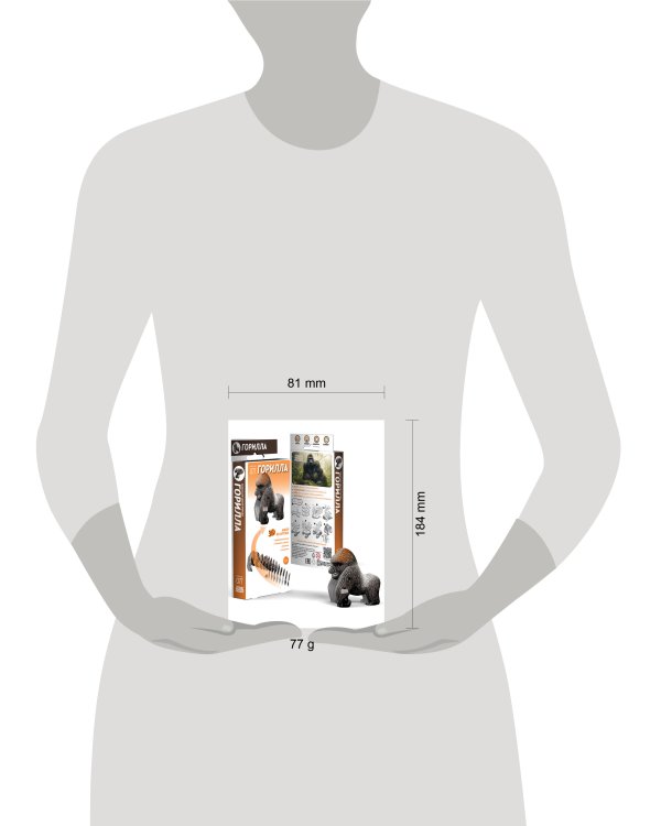 Настольная игра «Набор из картона "Горилла"