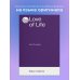 Love of Life