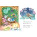 Классики детской книги Сказка о глупом мышонке
