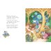 Классики детской книги Сказка о глупом мышонке