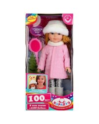 Кукла озвуч. АБВГДЙКА песня Катерина 38 см, озвуч.,в зимнем костюме, расческа КАРАПУЗ в кор.24шт