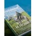 Встал и пошел. Истории о том, как двигаться вперед, несмотря ни на какие преграды