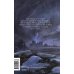 Грозовой перевал. Вечные истории. Young Adult