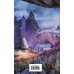 Дополнительное изображение книги «Миры Доставки. Книга вторая. Дорога между звезд»