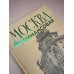 Дополнительное изображение книги «Москва финансовая. Прогулки по местам, где живут деньги»