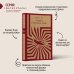 Дополнительное изображение книги «Человек в Высоком замке»
