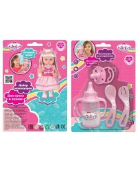 НАБОР ДЛЯ ПУПСА "КАРАПУЗ" 4 ПРЕДМЕТА: СОСКА, ПОИЛЬНИК ЛОЖЕЧКИ, НА БЛИСТЕРЕ в кор.2*120шт