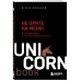 UnicornBook. Мега-бестселлеры в мини-формате Не орите на меня! 8 способов ухода от психологической агрессии