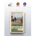Дополнительное изображение книги «Стратегемы»