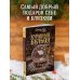 Дополнительное изображение книги «Куриный бульон для души: Дух Рождества. 101 история о самом чудесном времени в году (новое оформление 2026)»