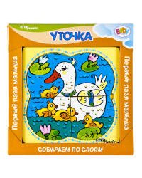 Игра из дерева "Уточка" (собираем по слоям)