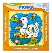 Игра из дерева "Уточка" (собираем по слоям)