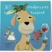 Дополнительное изображение книги «365 поводов отбросить копыта. Календарь настенный на 2027 год (300х300)»