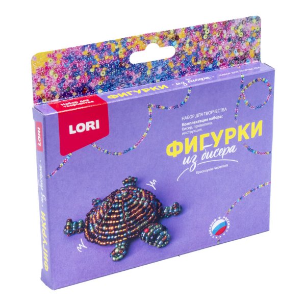 Бис-094 Фигурки из бисера "Красноухая черепаха"