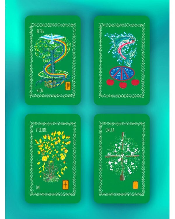 Магические карты друидов. Зеленая магия для защиты и предсказаний. Колода Авен